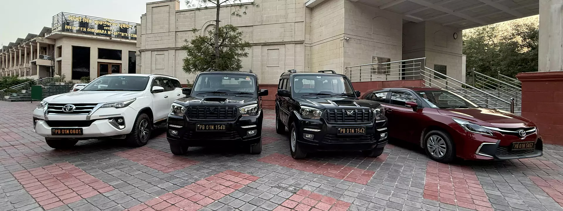 Amritsar Car Rental
